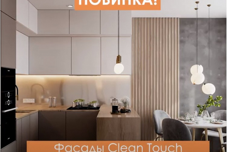 video image